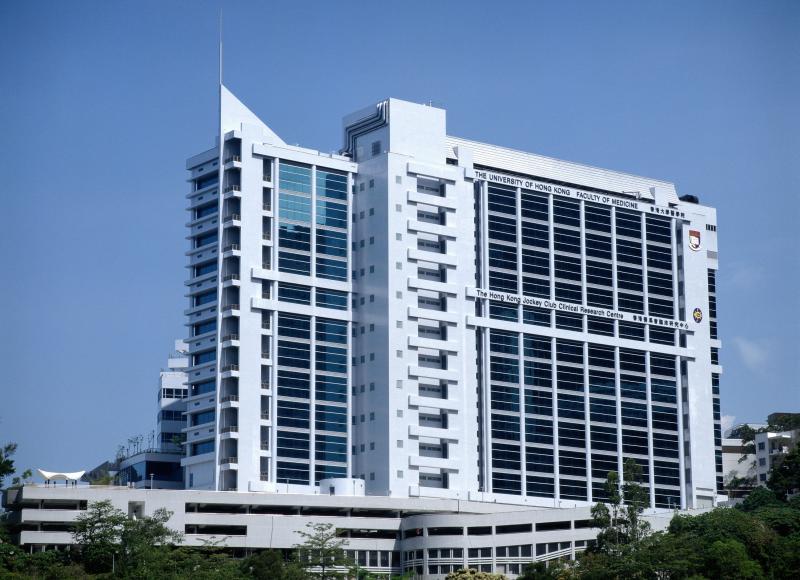 Faculty of Medicine Building 1